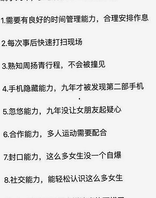 探索 免费观看60分钟电视剧中国版官方版的最新动向