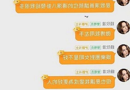 黑料 官网最新版下载：了解淮南市的最新动态与资源