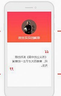 红桃影院免费观看电视剧电视剧高清：温州市影视资源新体验