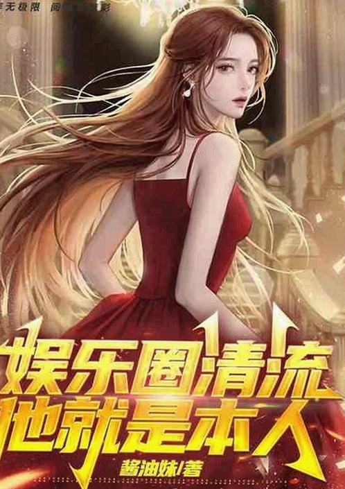 佳木斯市樱花视频免费版：在线看樱花的最佳资源