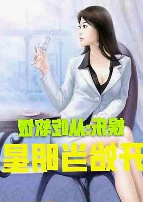 51吃瓜网免费版：潮州市本地热点资讯一览