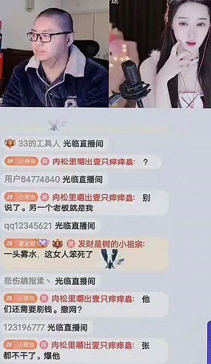 福州市用户热衷的鲁啊鲁官方版下载：最新版本体验解析