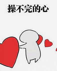 高清乱码🔞❌♋毛片官方版：探索内容的多样性与风险
