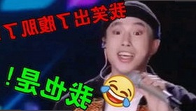 探索《乱公伦媳》免费免费版官方版的最新动态与背景