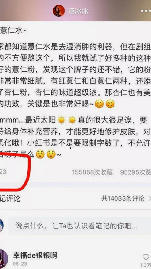 从传统到创新：茄子视频的持续变革