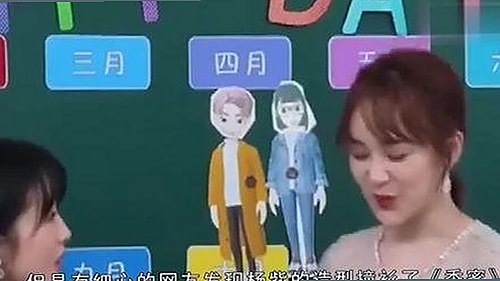 揭秘“小🐔🐔伸进🈲🔞🔞A官方版正版下载”背后的内容差异
