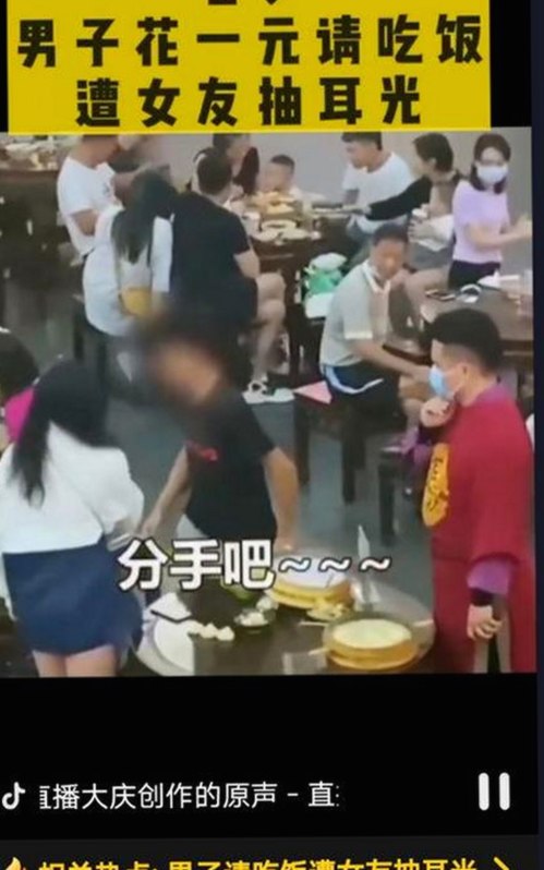 爱液官方网站百度免费版：扬州市用户的最新体验总结