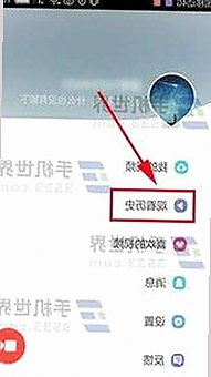 最新资讯：嫩草17.c 91免费版官方版现已引发关注