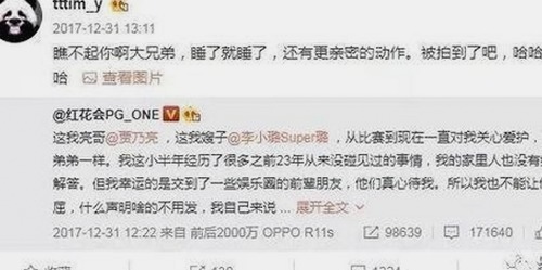 深入解析男🍌❌女🍑摸🐻香蕉成人网站官方版的网络影响与法律风险
