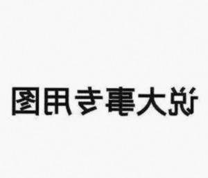 红桃影院免费观看电视剧电视剧高清官方版免费版：淮安市观众的新选择