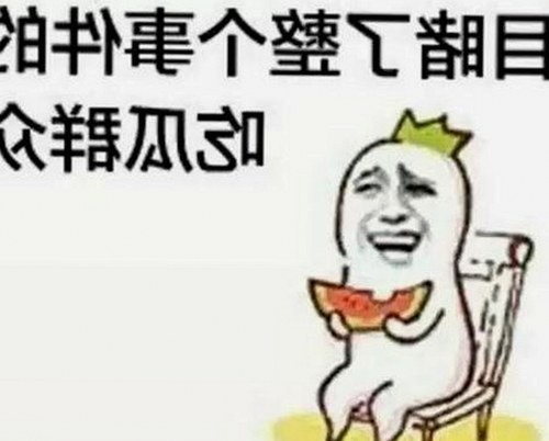 探索张家口市的崛起：91免费官方版带来的变化与未来