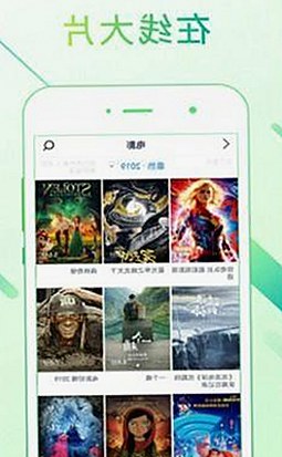 探索小🐔🐔伸进🈲🔞🔞官方版下载背后的现象与影响