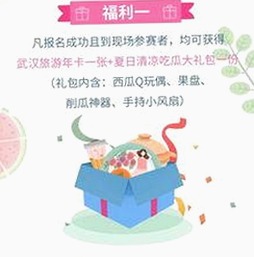 黑料 官网揭示Sweetiefox新作背后的细节与争议
