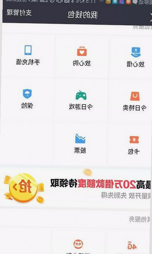 黑料 官网揭示Sweetiefox新作背后的细节与争议