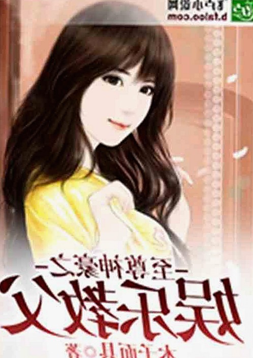 男的🈚放丄到女的官方版：开封市的最新动态