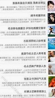 爱液视频官方版下载引发关注，伊春市相关平台纷纷响应