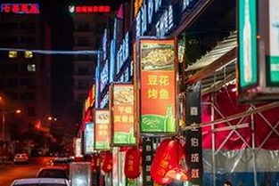 石家庄市探索91免费服务的最新动态与发展