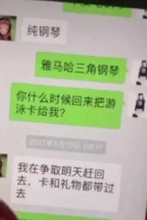 全面解析：糖心vlgo官网最新版下载的重要性与最新动态