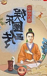 菏泽市用户关注：爱液视频官方版的最新动态