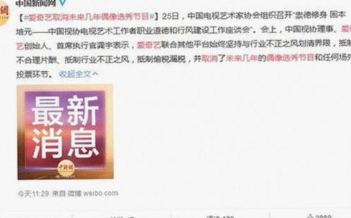 理解成品网站1688入口的代码体现免费版的核心要点