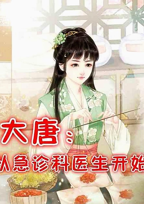六盘水市关注：黑料吃瓜与免费版的最新动态