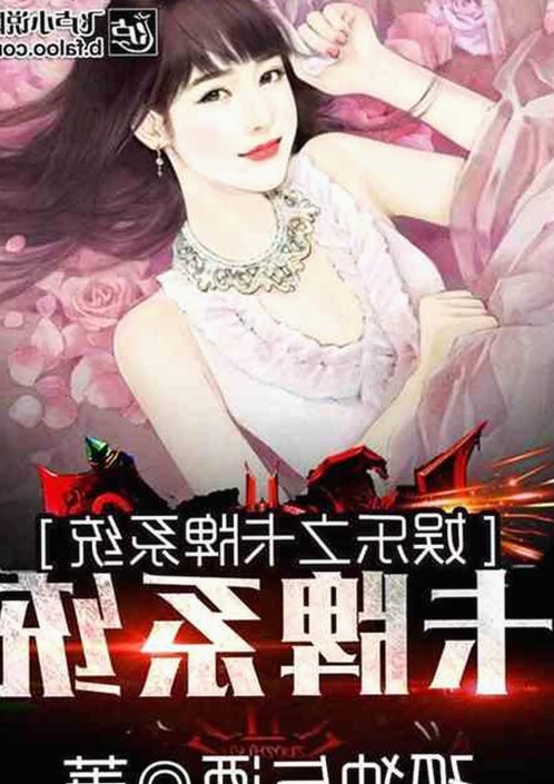 探索最新的91禁🍆🍑🔞❌❌❌91网站免费版：安全便捷的在线观看体验