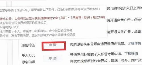 泉州市用户热议：禁漫天堂下载官方版下载成为新宠