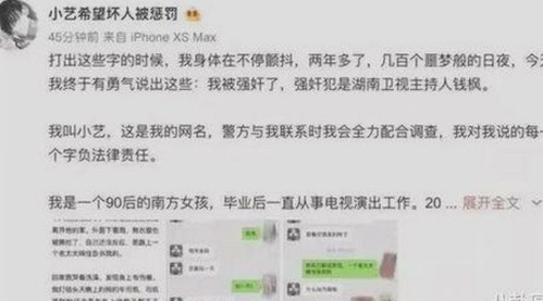 绵阳市用户热议：免费看mv大片的app免费版官方版推荐与体验