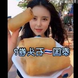 从法律纷争到实用工具：x7瓯美x7x7任意噪免费版详解