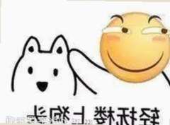 关于茄子视频的现状与讨论