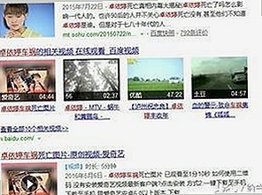 揭秘“丫丫影院免费高清电视剧观看官方版下载”的背后趋势