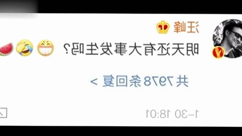 探索成人网官方版下载，开启全新体验之旅
