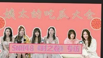 扬州市游戏开发者介绍其专注的成品游戏网站策略