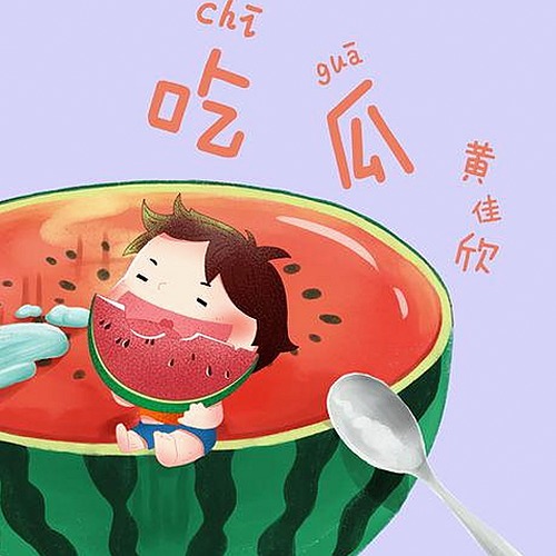最新下载干逼绿色版现已上线，满足广大用户需求