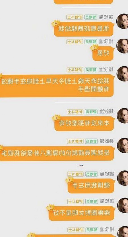 男🍌❌女🍑摸🐻水流是事件引发关注，昭通市相关动态分析