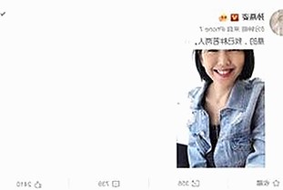 最新使用情况：www.91免费版在怀化市的实用体验与应用分析