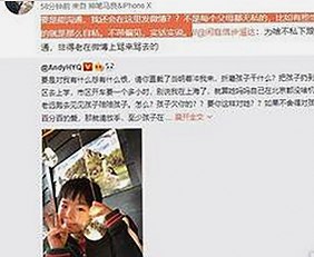 许昌市用户关注：关于www.色😍萝网站17c官方版免费版的深度解析