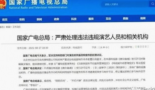 固原市最新黄色91官方版资源，全面解析与更新动态