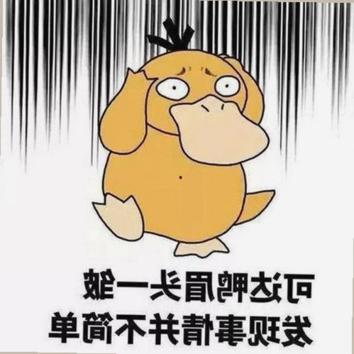 人or狗dna与猪ordna的配合与防治官方版：科学优化与实践应用
