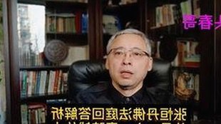 茄子视频：探索朔州市的在线视频平台新趋势
