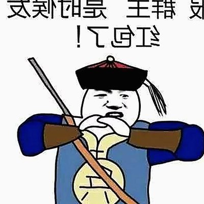 茄子视频：探索朔州市的在线视频平台新趋势