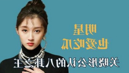 高清乱码🔞❌♋免91官方版下载：现状与影响解析