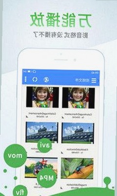www.91色😍萝网站官方版下载免费版：全面介绍与安全指南