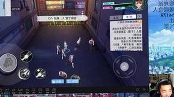 18❌❌❌有直套官方免费版：攀枝花市最新应用解读
