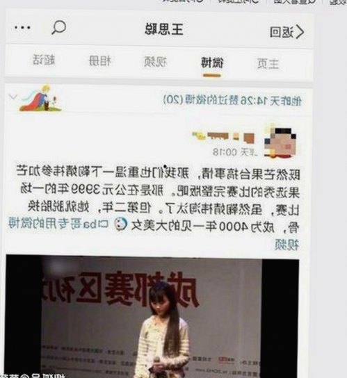 沉浸体验：调色大片视频60分钟官方版带你领略色彩魅力