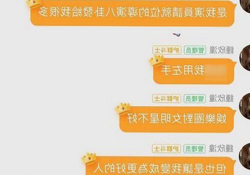 大庆市17·c1起草：驾驶证新规背后的故事