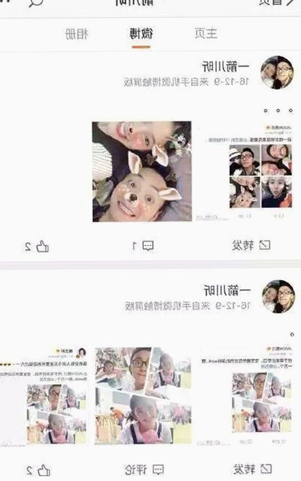 高清乱码🔞❌♋波萝视频最新版下载：最新动态与使用指南