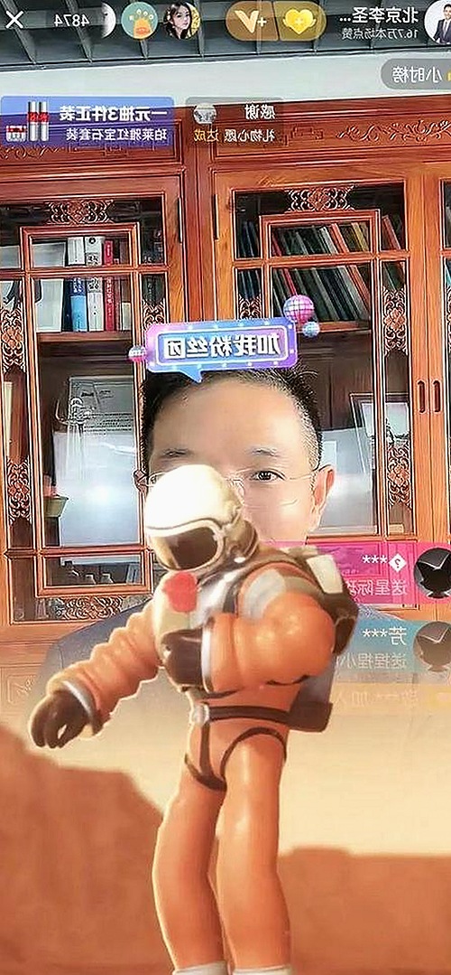 揭秘91❌❌❌无套直看片红桃在线观看今官方版：人物背后的真实变化
