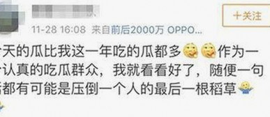 已满十八岁电视剧完整版免费版官方版最新上线，内容更丰富多样