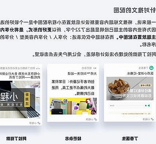 香蕉视频官方版下载助力中卫市用户畅享优质内容